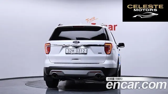FORD 2.3 Limited 4WD 2016 — photo 4 sur 20