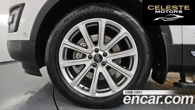 FORD 2.3 Limited 4WD 2016 — photo 5 sur 20