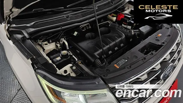 FORD 2.3 Limited 4WD 2016 — photo 6 sur 20