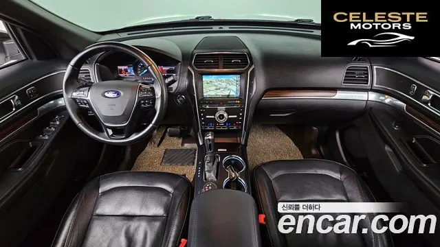 FORD 2.3 Limited 4WD 2016 — photo 7 sur 20