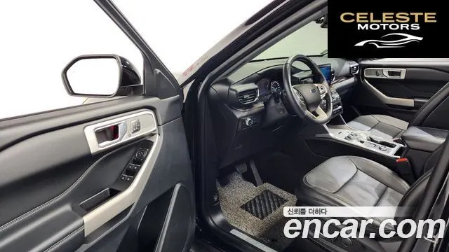 FORD 62.3 Limited 4WD 2020 — photo 10 sur 20