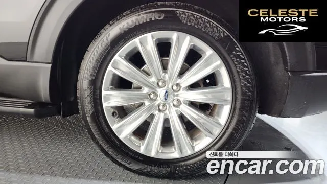 FORD 62.3 Limited 4WD 2020 — photo 5 sur 20