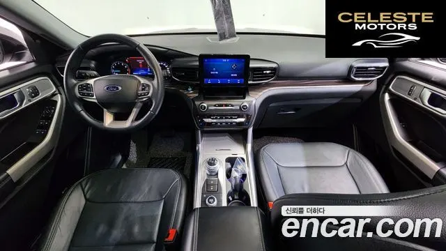 FORD 62.3 Limited 4WD 2020 — photo 7 sur 20