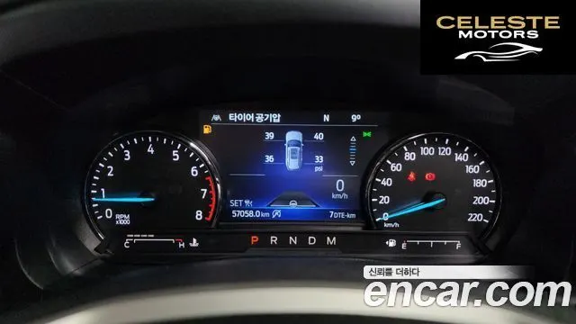 FORD 62.3 Limited 4WD 2020 — photo 8 sur 20