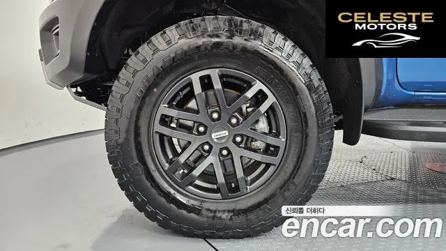 FORD 32.0 2022 — photo 5 sur 26