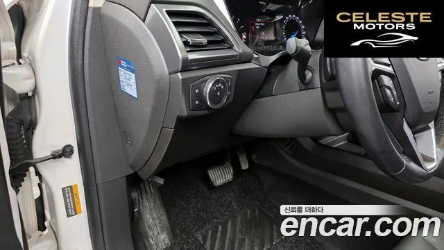 FORD 42.0 2015 — photo 17 sur 20