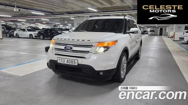 FORD 3.5 Limited 4WD 2015 — photo 1 sur 26
