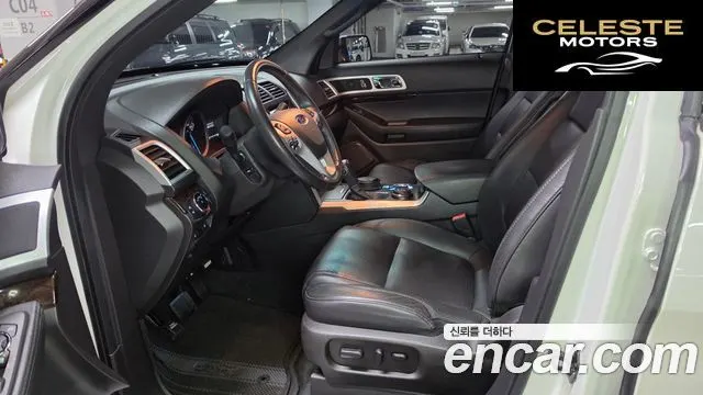 FORD 3.5 Limited 4WD 2015 — photo 10 sur 26