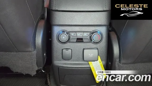FORD 3.5 Limited 4WD 2015 — photo 18 sur 26