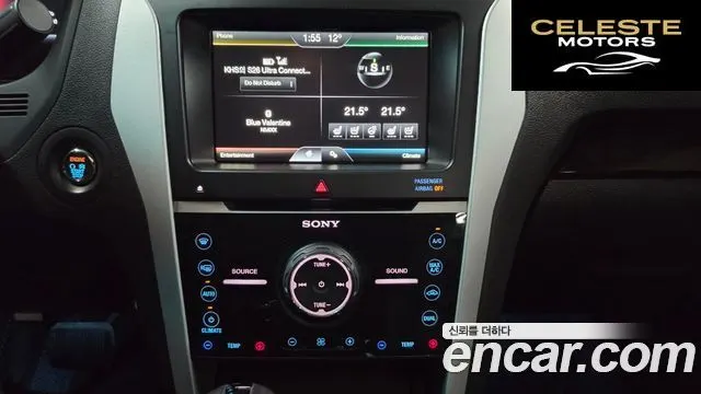 FORD 3.5 Limited 4WD 2015 — photo 19 sur 26