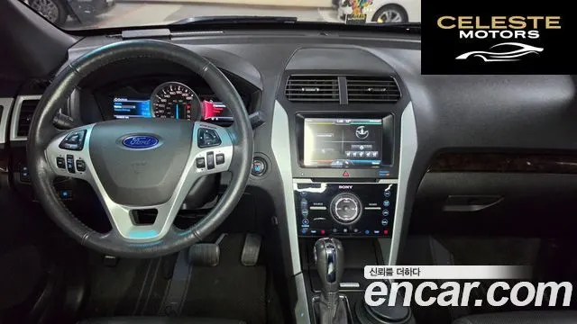 FORD 3.5 Limited 4WD 2015 — photo 24 sur 26