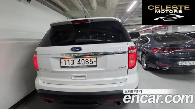 FORD 3.5 Limited 4WD 2015 — photo 3 sur 26