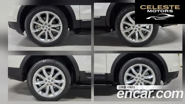 FORD 3.5 Limited 4WD 2015 — photo 5 sur 26