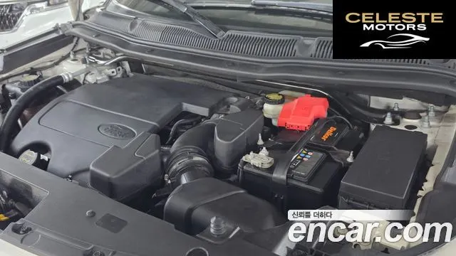 FORD 3.5 Limited 4WD 2015 — photo 6 sur 26