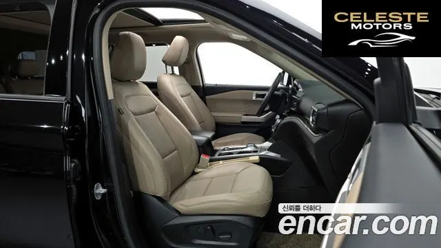 FORD 62.3 Limited 4WD 2022 — photo 10 sur 20