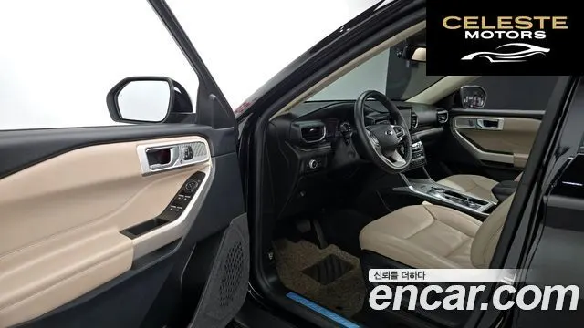 FORD 62.3 Limited 4WD 2022 — photo 11 sur 20