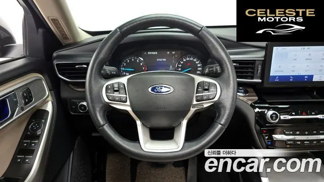 FORD 62.3 Limited 4WD 2022 — photo 13 sur 20
