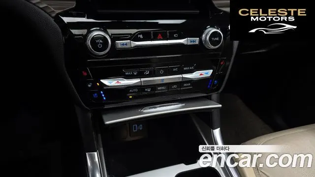 FORD 62.3 Limited 4WD 2022 — photo 17 sur 20