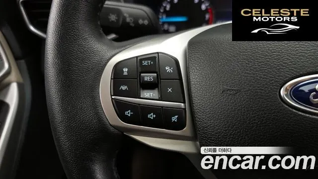 FORD 62.3 Limited 4WD 2022 — photo 18 sur 20
