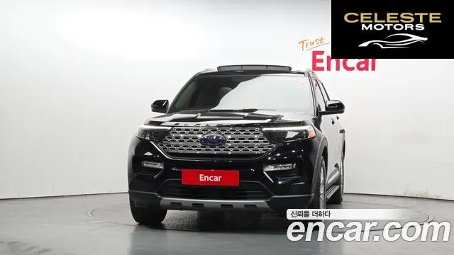 FORD 62.3 Limited 4WD 2022 — photo 3 sur 20