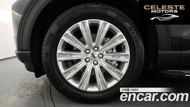 FORD 62.3 Limited 4WD 2022 — photo 5 sur 20