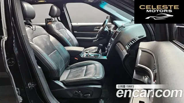 FORD 2.3 Limited 4WD 2016 — photo 10 sur 20