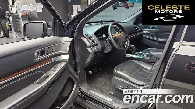 FORD 2.3 Limited 4WD 2016 — photo 11 sur 20