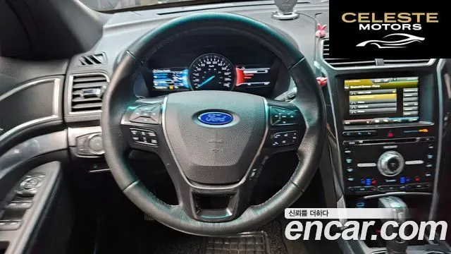 FORD 2.3 Limited 4WD 2016 — photo 13 sur 20