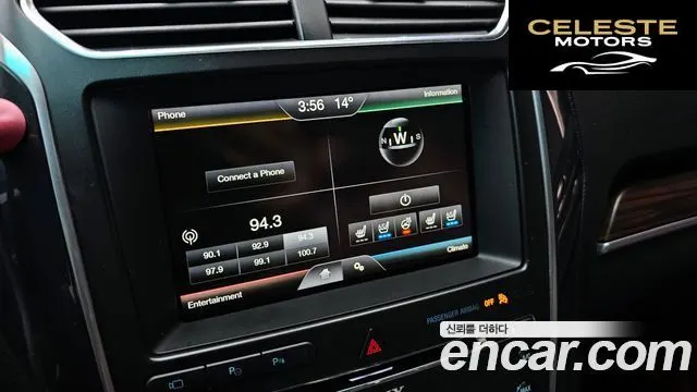FORD 2.3 Limited 4WD 2016 — photo 17 sur 20
