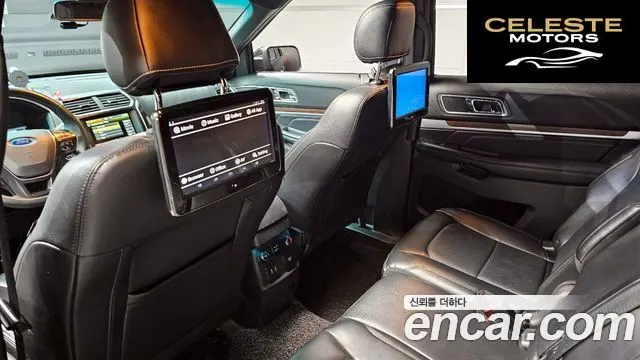 FORD 2.3 Limited 4WD 2016 — photo 18 sur 20