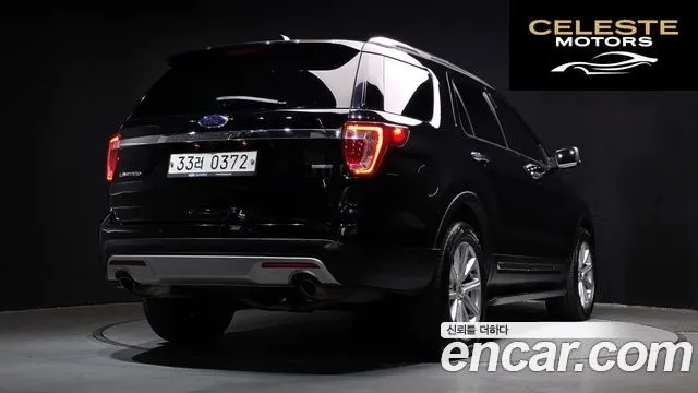 FORD 2.3 Limited 4WD 2016 — photo 2 sur 20