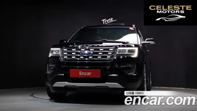 FORD 2.3 Limited 4WD 2016 — photo 3 sur 20