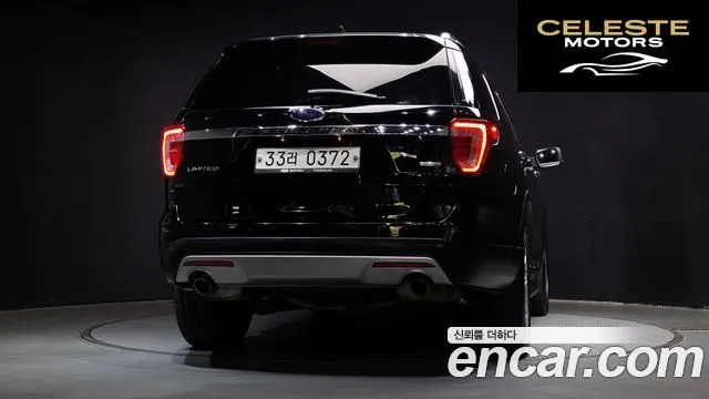 FORD 2.3 Limited 4WD 2016 — photo 4 sur 20