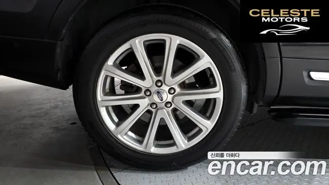 FORD 2.3 Limited 4WD 2016 — photo 5 sur 20