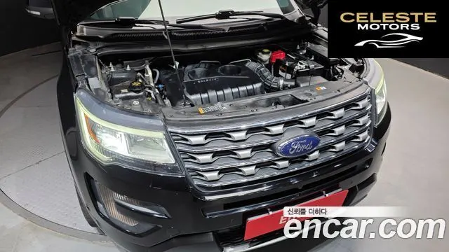 FORD 2.3 Limited 4WD 2016 — photo 6 sur 20