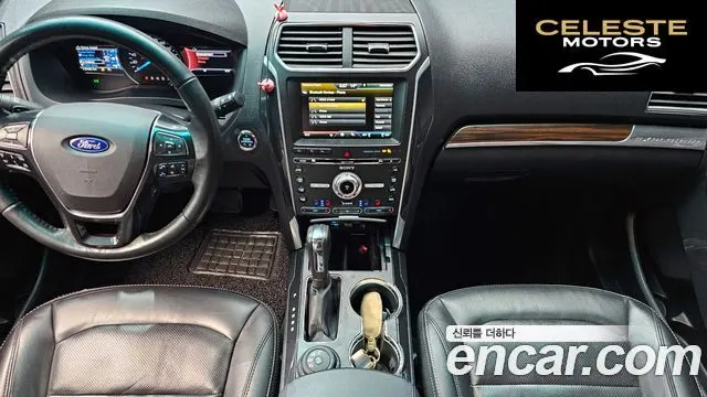 FORD 2.3 Limited 4WD 2016 — photo 7 sur 20