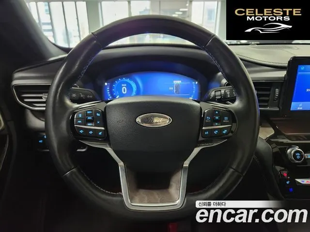 FORD 63.0 4WD 2022 — photo 16 sur 26