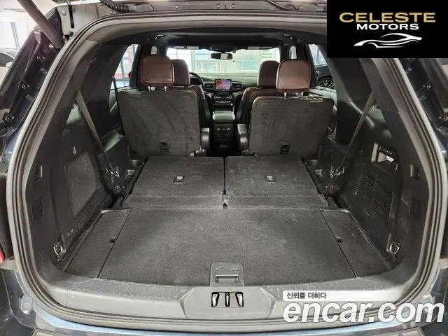 FORD 63.0 4WD 2022 — photo 19 sur 26