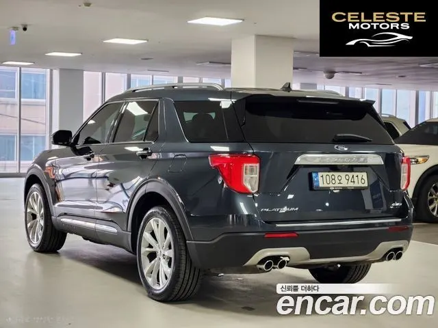 FORD 63.0 4WD 2022 — photo 2 sur 26