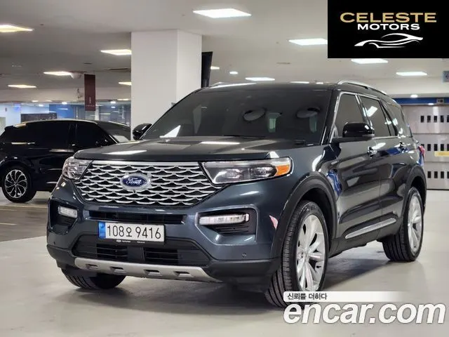 FORD 63.0 4WD 2022 — photo 22 sur 26