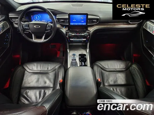 FORD 63.0 4WD 2022 — photo 24 sur 26