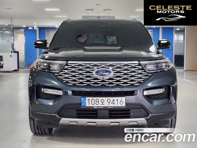 FORD 63.0 4WD 2022 — photo 3 sur 26