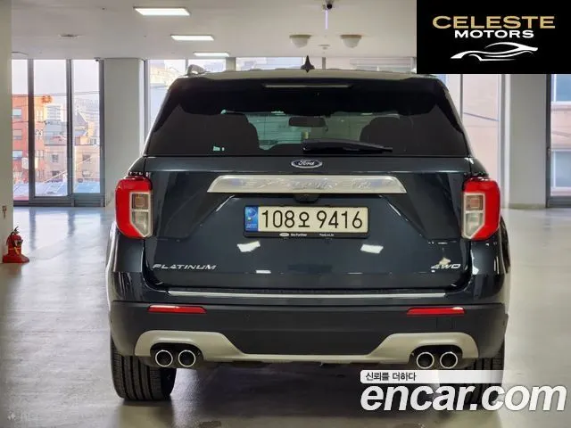 FORD 63.0 4WD 2022 — photo 4 sur 26