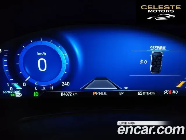 FORD 63.0 4WD 2022 — photo 8 sur 26