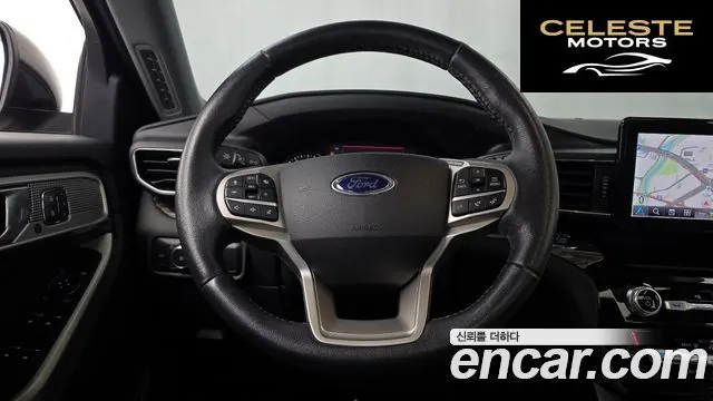 FORD 62.3 Limited 4WD 2021 — photo 13 sur 20