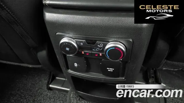 FORD 62.3 Limited 4WD 2021 — photo 19 sur 20