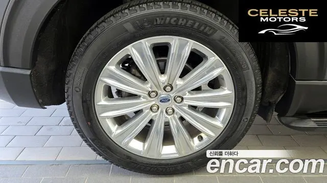 FORD 62.3 Limited 4WD 2021 — photo 5 sur 20