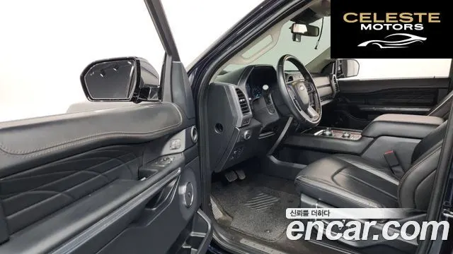 FORD 4WD 2021 — photo 10 sur 20