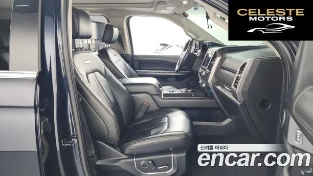 FORD 4WD 2021 — photo 11 sur 20