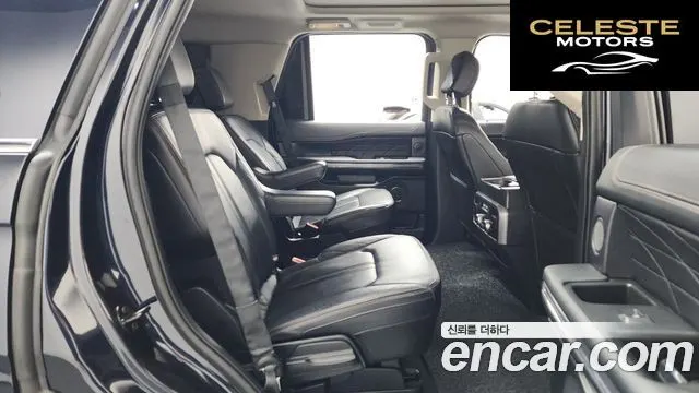 FORD 4WD 2021 — photo 12 sur 20